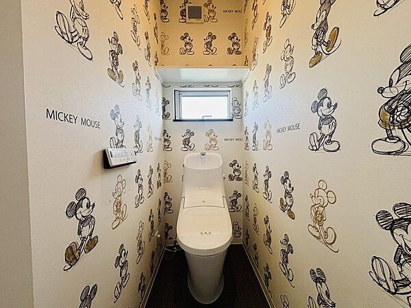 トイレを拡大表示