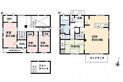 オール電化邸宅／瀬戸市水無瀬町一戸建て