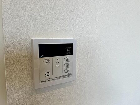 浴室換気乾燥機で快適バスタイム