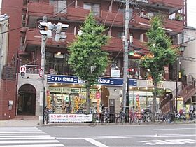 京都府京都市左京区岡崎西福ノ川町（賃貸アパート1R・2階・11.34㎡） その17