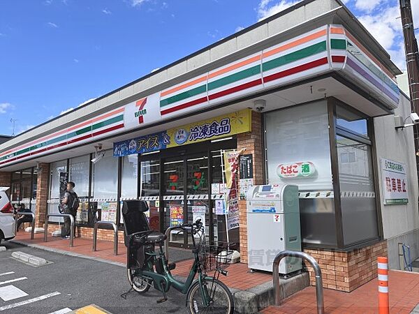 画像22:セブンイレブン　京都油小路九条店まで400メートル