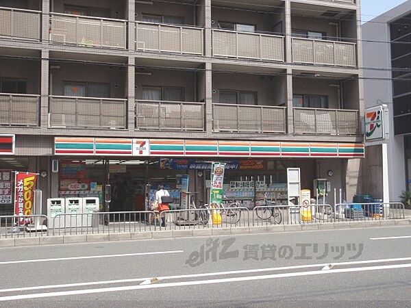 画像21:セブンイレブン　烏丸丸太町西店まで630メートル
