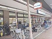 メッサ北野まで500メートル