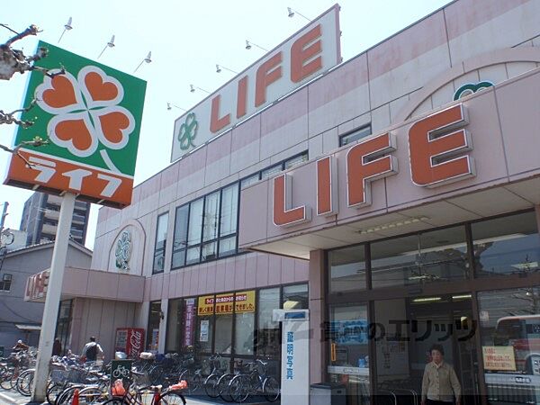 画像20:ライフ　西七条店まで200メートル