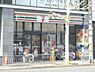 周辺：セブンイレブン　京都大宮後院通店まで460メートル