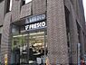 周辺：フレスコ　四条店まで260メートル