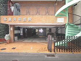 京都府京都市中京区麩屋町通六角下ル坂井町（賃貸マンション1R・4階・15.52㎡） その17