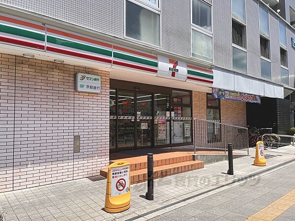 画像20:セブンイレブン　五条千本店まで400メートル