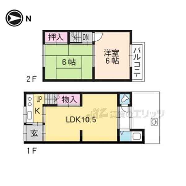 京都府京都市右京区西院西田町(賃貸一戸建2LDK・2階・48.00㎡)の写真 その2