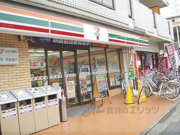 画像17:セブンイレブン　西京極駅前店まで340メートル