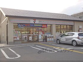 京都府京都市上京区下長者町通裏門西入坤高町（賃貸マンション1K・2階・16.02㎡） その18