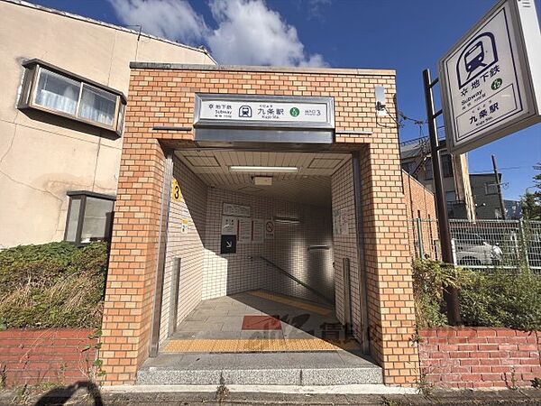 京都府京都市南区東九条西明田町(賃貸マンション1K・7階・23.60㎡)の写真 その21