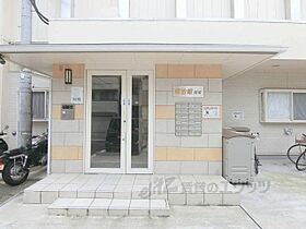 京都府京都市左京区岡崎北御所町（賃貸マンション1R・1階・36.60㎡） その19