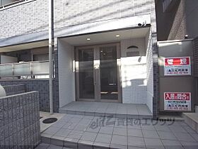 京都府京都市中京区壬生坊城町（賃貸マンション1K・2階・23.94㎡） その30