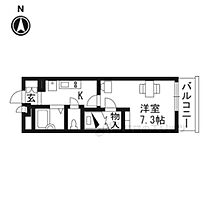 レオパレス西ノ京 401 ｜ 京都府京都市中京区西ノ京永本町（賃貸アパート1K・4階・20.81㎡） その2