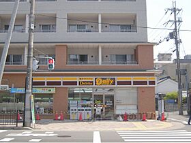 Ｏｒａｎｇｅ　Ｐａｌ 202 ｜ 京都府京都市上京区新町寺之内上ル3丁目大心院町（賃貸マンション1K・2階・29.30㎡） その18