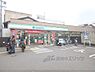 周辺：ファミリーマート　京都七条本町店まで100メートル