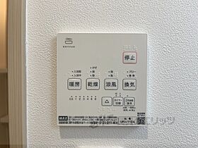 京都府京都市東山区本町9丁目（賃貸アパート1K・2階・24.88㎡） その27