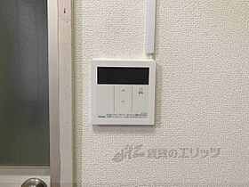 御幸町ハイツ 206 ｜ 京都府京都市下京区御幸町通綾小路下る丸屋町（賃貸マンション1K・2階・17.00㎡） その20