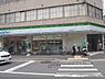 周辺：ファミリーマート　新町高辻店まで130メートル