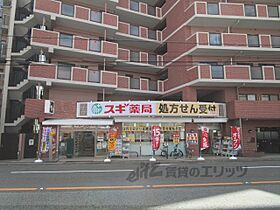 (仮称)グランデコート烏丸今出川 102 ｜ 京都府京都市上京区元本満寺町（賃貸マンション1K・1階・23.69㎡） その6