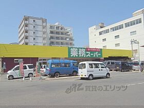 京都府京都市右京区西院安塚町（賃貸マンション1K・6階・26.28㎡） その20