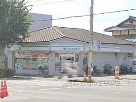 ベラジオ雅び北野白梅町駅前  ｜ 京都府京都市北区北野下白梅町（賃貸マンション1K・5階・24.97㎡） その5