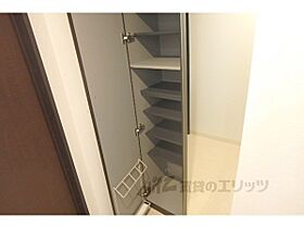 京都府京都市中京区壬生西檜町（賃貸マンション1DK・1階・29.60㎡） その30