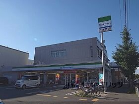 京都府京都市右京区西院東貝川町（賃貸マンション1K・2階・24.09㎡） その20