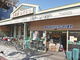 コーポ下鴨 101 ｜ 京都府京都市左京区下鴨宮崎町（賃貸アパート3LDK・1階・70.00㎡） その22