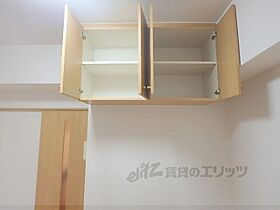 京都府京都市下京区西木屋町通松原上る3丁目市之町（賃貸マンション1K・2階・20.44㎡） その28