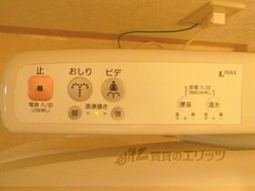 マ・メゾン 101 ｜ 京都府京都市左京区吉田中阿達町（賃貸マンション1DK・1階・29.75㎡） その27