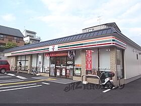 京都府京都市右京区山ノ内瀬戸畑町（賃貸アパート1LDK・3階・37.12㎡） その22