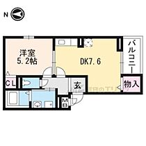 アビタシオン山ノ内 202 ｜ 京都府京都市右京区山ノ内苗町（賃貸アパート1DK・2階・33.39㎡） その2