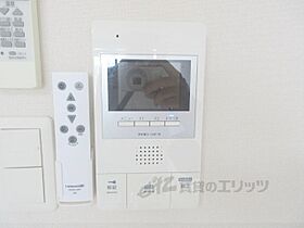 京都府京都市右京区西京極東大丸町（賃貸マンション1K・4階・24.08㎡） その24