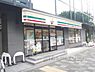 周辺：セブンイレブン　烏丸御池店まで160メートル