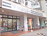 周辺：フレスコミニ　河原町今出川店まで1300メートル