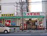 周辺：スギ薬局　四条大宮店まで720メートル