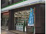 周辺：ファミリーマート　京都烏丸松原店まで300メートル