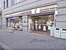 周辺：セブンイレブン　京都堀川松原店まで300メートル