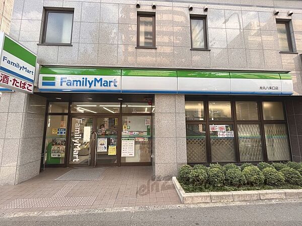 レジディア京都駅前