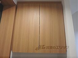プレザント京都・東山