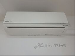 プレザント京都・東山