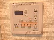 浴室乾燥機パネル