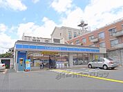 ローソン　西院春日通店まで20メートル