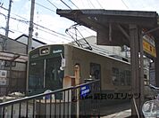 嵐電蚕ノ社駅まで400メートル