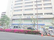 ダックス　京都西ノ京店まで200メートル