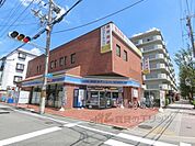 ローソン　北大路高野店まで250メートル