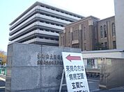 京都府立医科大学まで350メートル