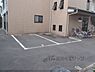 駐車場：駐車場